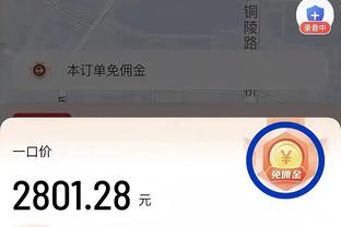 one电竞雷竞技截图1